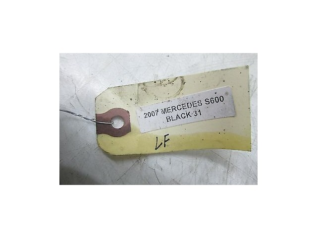 2007-2009 MERCEDES S600 W221 OEM LEFT FRONT POWER STEERING TANK FLUID RESERVOIR