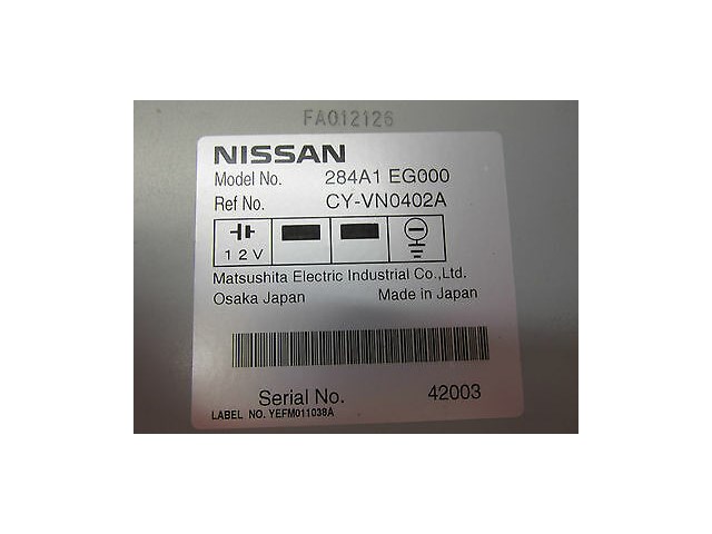 2006-2007 INFINITI M35 M45 OEM BACK UP CAMERA CONTROL MODULE COMPUTER REVERSE 