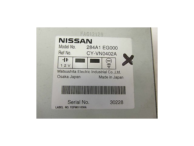 2006-2009 INFINITI M45 M35 OEM BACK UP REVERSE CAMERA CONTROL MODULE COMPUTER