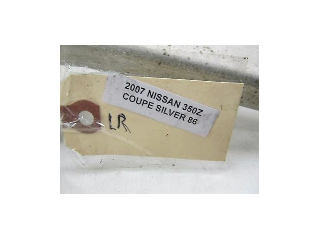 2006-2008 NISSAN 350Z COUPE OEM LEFT REAR SIDE BALL JOINT UPPER CONTROL ARM