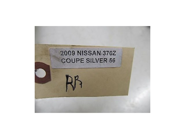 2009-2015 NISSAN 370Z COUPE OEM RIGHT REAR SUSPENSION UPPER CONTROL ARM