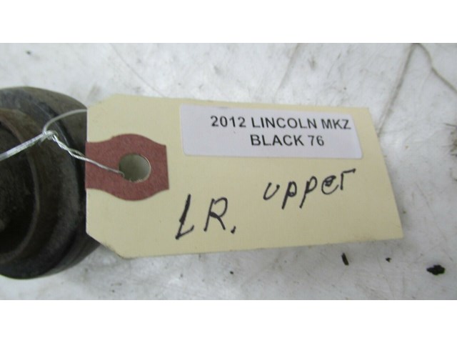 2010-2012 LINCOLN MKZ OEM LEFT REAR UPPER CONTROL ARM       