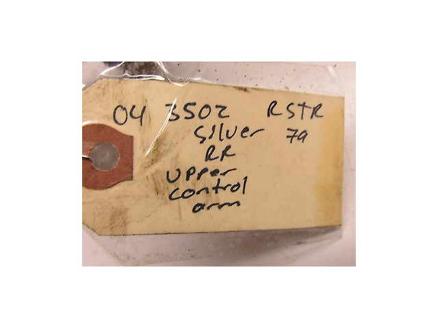 2004-2005 NISSAN 350Z ROADSTER OEM RIGHT REAR BALL JOINT UPPER CONTROL ARM