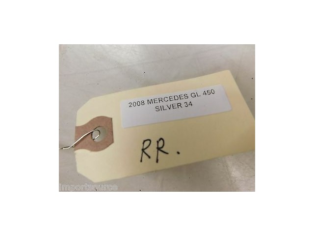 2007-2012 MERCEDES GL450 X164 OEM MULTIPLEX NETWORK ECU ECM MODULE A1648203985