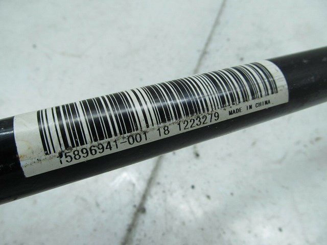 2013-2017 CHEVY TRAVERSE OEM REAR SUSPENSION STABILIZER SWAY BAR