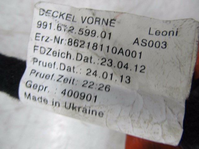 2013-2015 PORSCHE BOXSTER 981 OEM FRONT HOOD WINDSHIELD WIPER WIRING HARNESS 