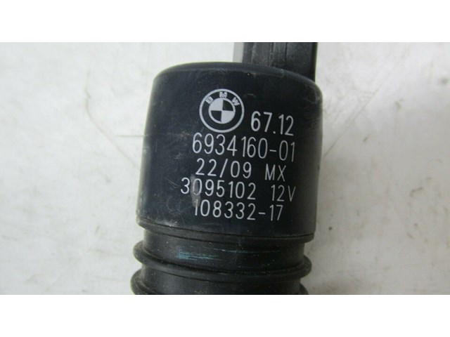  2007-2010 BMW X5 E70 OEM WINDSHIELD WIPER RESERVOIR MOTORS SET OF 3 