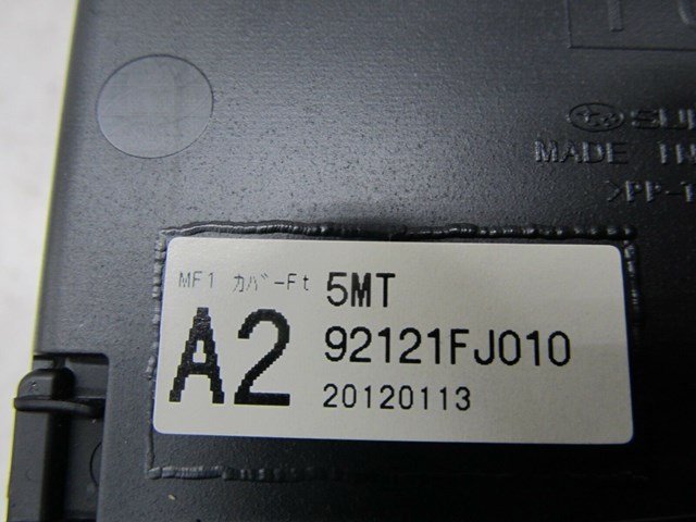 2010-2014 SUBARU IMPREZA OEM CENTER CONSOLE SHIFTER TRIM BEZEL SURROUND