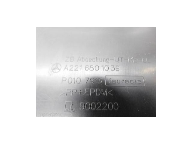 2007-2009 MERCEDES S550 W221 OEM RIGHT FRONT SIDE UNDER DASH WIRING COVER PANEL