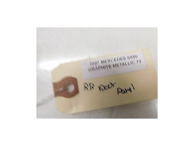 2007-2009 MERCEDES S550 W221 OEM RIGHT REAR DOOR PANEL STORAGE BOX ASH TRAY