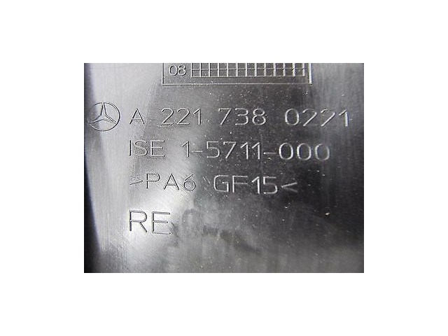 2007-2009 MERCEDES S600 W221 OEM RIGHT REAR DOOR PANEL EDGE TRIM LOCK SURROUND