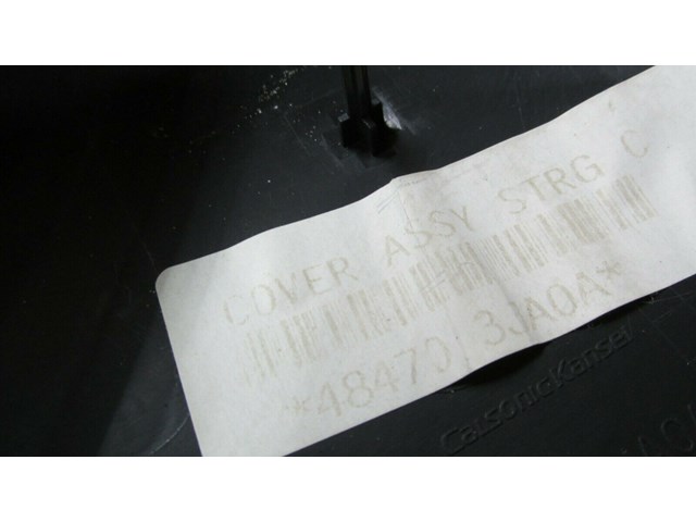 2013-2018 INFINITI QX60 JX35 OEM STEERING COLUMN NECK TRIM SURROUND 