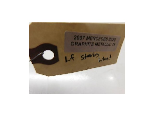 2007-2009 MERCEDES S550 W221 OEM LEFT FRONT STEERING COLUMN TRIM COVER SURROUND