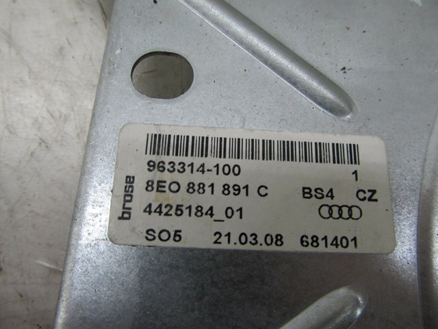 2005-2008 AUDI A6 C6 OEM RIGHT FRONT SEAT LUMBAR 