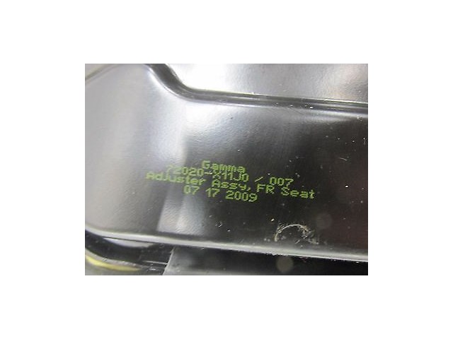 2010-2015 CADILLAC SRX OEM SEAT ADJUSTER FRONT SEAT ASSEMBLY COVER LEG REST