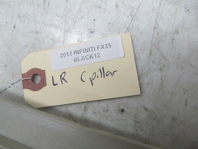 2009-2016 INFINITI FX35 QX70 OEM LEFT REAR TRUNK C PILLAR UPPER FINISH TRIM TAN