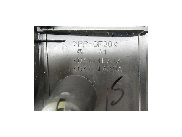 2009-2012 NISSAN 370Z COUPE OEM FRONT MOTOR ENGINE COVER GUARD TRIM 140411EA1A