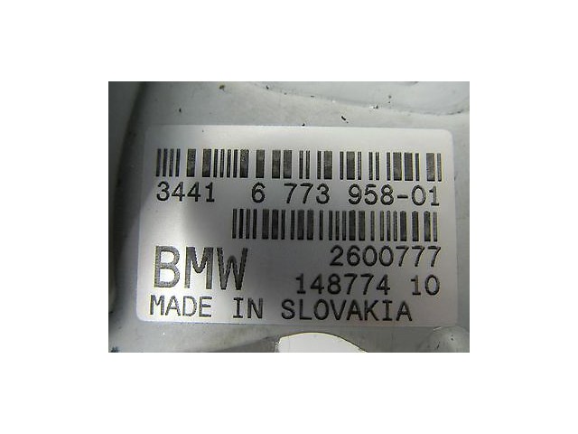 2008-2010 BMW 535xi 528 E60 OEM EMERGENCY HAND E BRAKE HANDLE W/ LEATHER BOOT