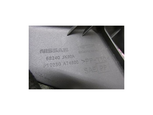 2009-2013 INFINITI G37 OEM LEFT FRONT DRIVER SIDE SPEEDOMETER BEZEL TRIM 