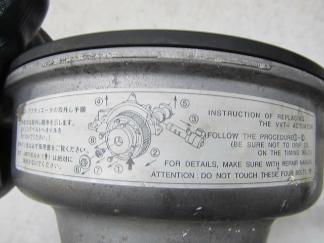 2001-2006 LEXUS LS430 OEM LEFT FRONT ENGINE TIMING BELT COVER BRACKET