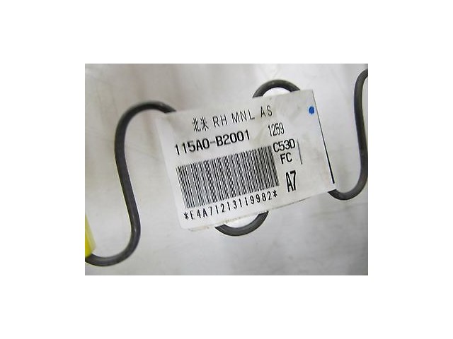 2009-2012 NISSAN 370Z COUPE OEM RIGHT FRONT PASSENGER'S SIDE MANUAL SEAT TRACK