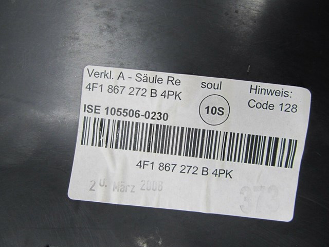 2005-2008 AUDI A6 C6 OEM RIGHT FRONT DOOR SCUFF STEP SCUFF PLATE 