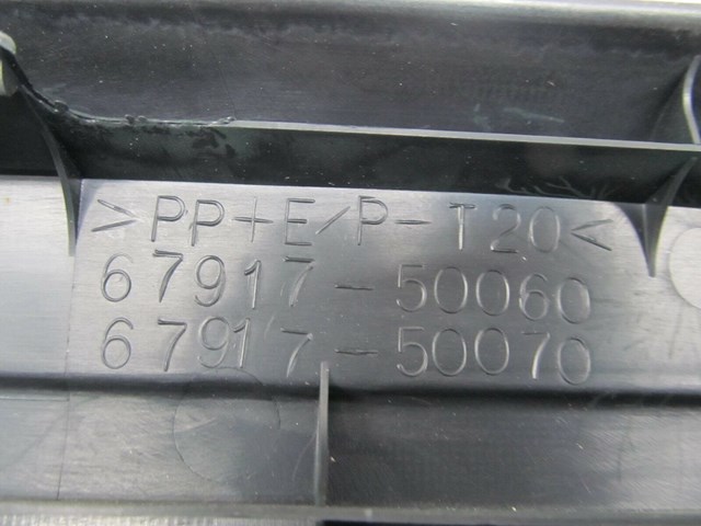 2001-2006 LEXUS LS430 OEM RIGHT REAR DOOR SCUFF PLATE KICKER PANEL 