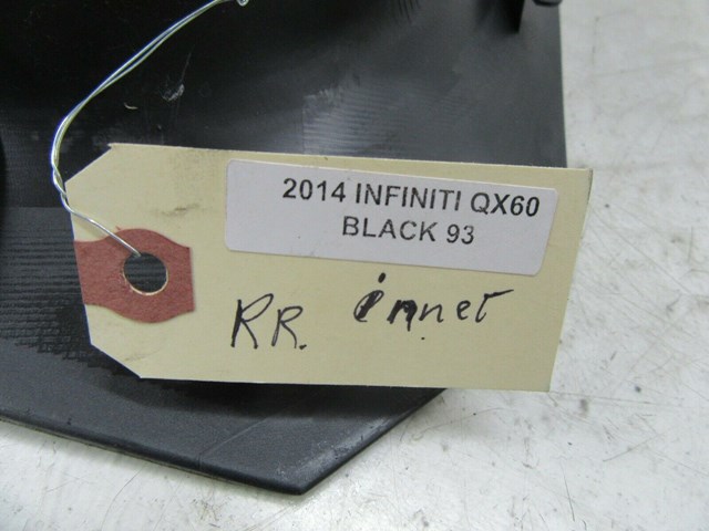 2013-2018 INFINITI QX60 JX35 OEM 3.5 V6 RIGHT REAR DOOR INNER SILL SCUFF PLATE