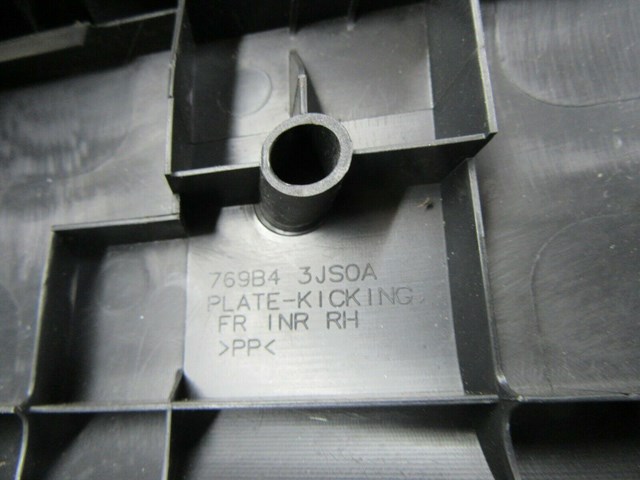 2013-2018 INFINITI QX60 JX35 OEM 3.5 V6 RIGHT REAR DOOR INNER SILL SCUFF PLATE