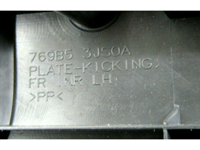 2013-2018 INFINITI QX60 JX35 OEM 3.5 V6 LEFT REAR DOOR INNER SILL SCUFF PLATE