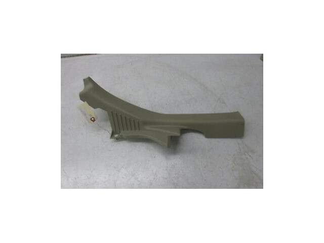 2013-2015 NISSAN ALTIMA OEM LEFT REAR Door Step Scuff Sill Plate Trim Panel