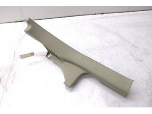 2013-2015 NISSAN ALTIMA OEM LEFT REAR Door Step Scuff Sill Plate Trim Panel