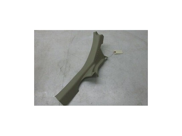 2013-2015 NISSAN ALTIMA OEM RIGHT REAR DOOR STEP SCUFF SILL PLATE TRIM PANEL