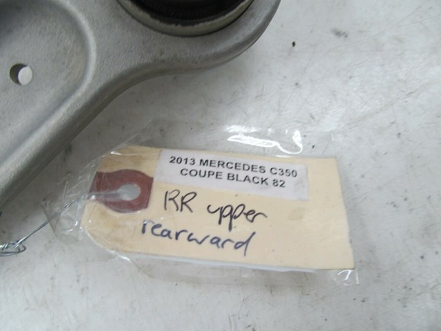 2012-2015 MERCEDES C350 COUPE OEM RIGHT REAR UPPER REARWARD CONTROL ARM