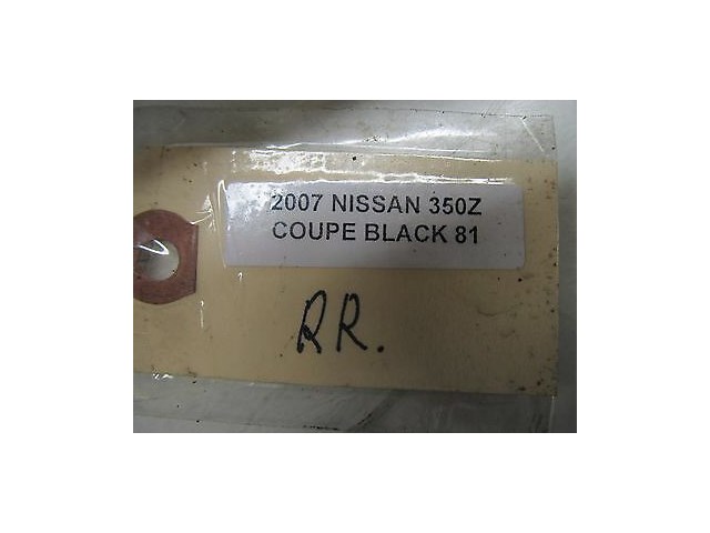 2006-2008 NISSAN 350Z COUPE OEM RIGHT REAR UPPER BALL JOINT CONTROL ARM