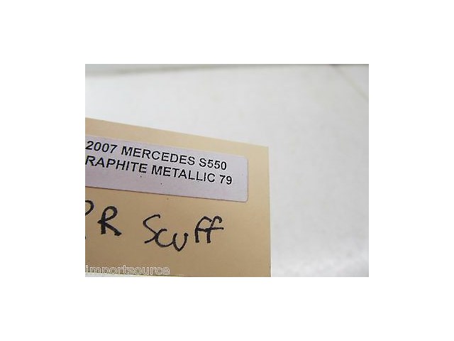 2007-2009 MERCEDES S550 W221 OEM RIGHT REAR SCUFF PLATE 