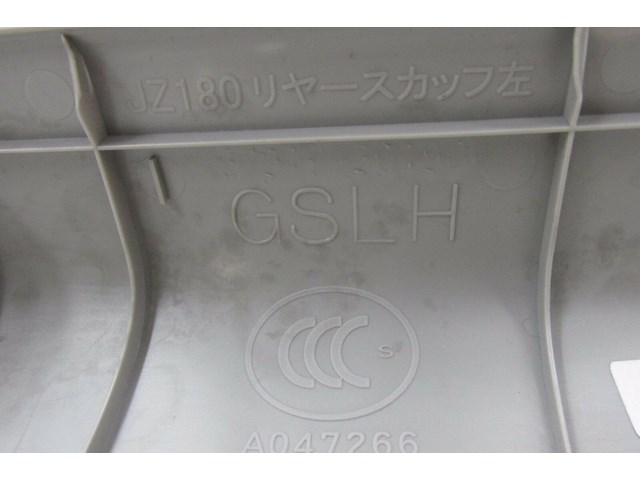  2007-2011 LEXUS GS350 OEM LEFT REAR INNER SCUFF PLATE TRIM 67918-30200