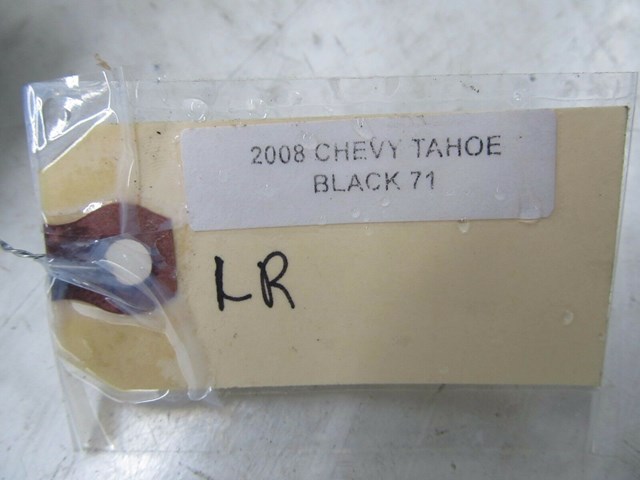 2007-2013 CHEVROLET TAHOE OEM LEFT REAR SUSPENSION LOWER CONTROL ARM 