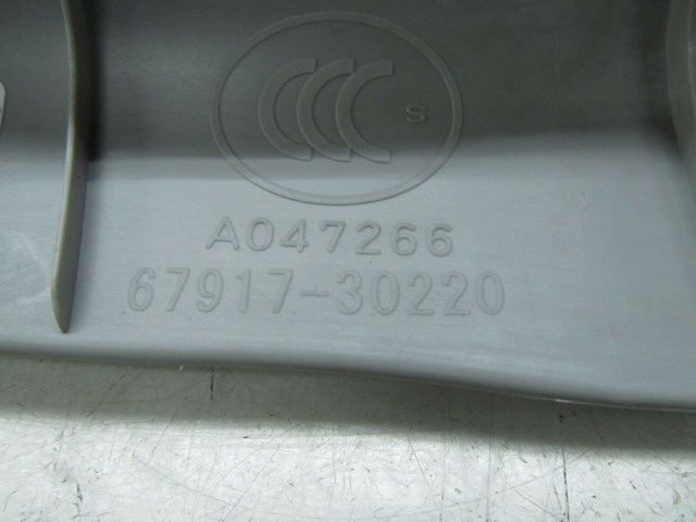 2007-2011 LEXUS GS350 OEM RIGHT REAR INNER DOOR SCUFF PLATE TRIM 