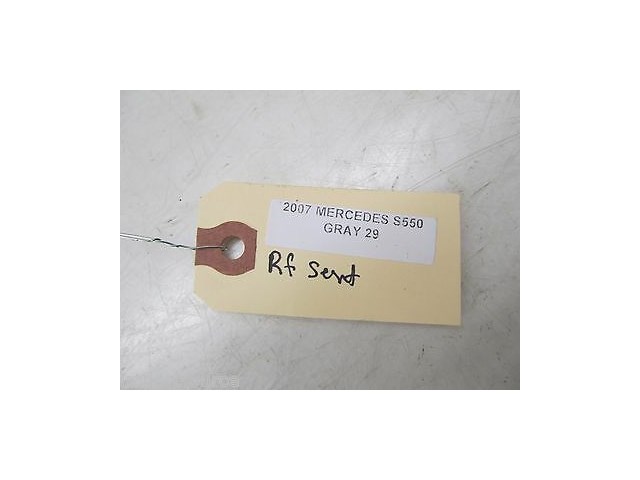 2007-2009 MERCEDES S550 W221 OEM RIGHT FRONT PASSENGER SEAT OCCUPANCY SENSOR 