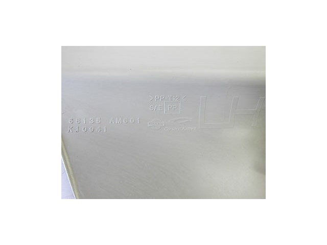 2003-2004 INFINITI G35 COUPE OEM LEFT FRONT CENTER CONSOLE PANEL TRIM CIG LIGHT