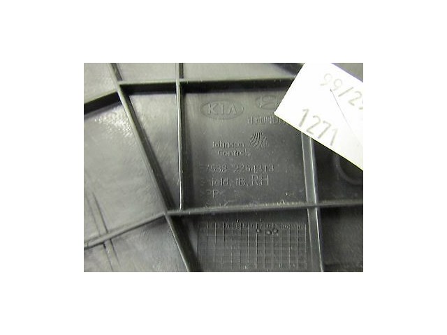 2011-2013 KIA OPTIMA EX OEM RIGHT FRONT PASSENGER SEAT LOWER TRIM COVER SET OF 2