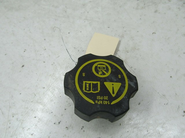 2013-2017 CADILLAC XTS OEM COOLANT RESERVOIR CAP