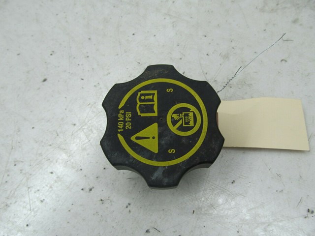 2013-2017 CADILLAC XTS OEM COOLANT RESERVOIR CAP