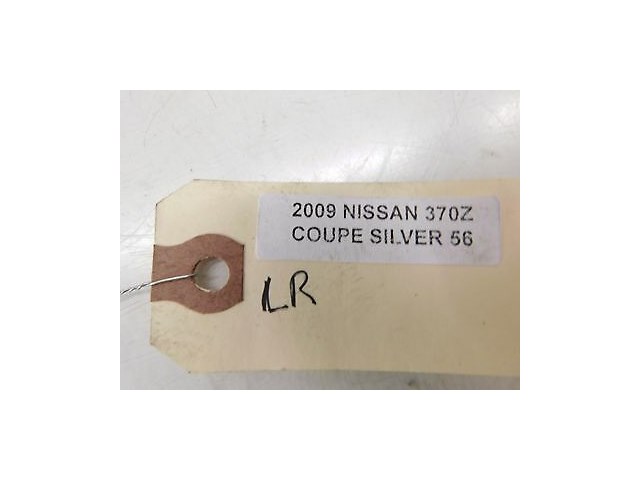 2009-2015 NISSAN 370Z COUPE OEM LEFT REAR SUBFRAME SUB FRAME BRACE BRACKET
