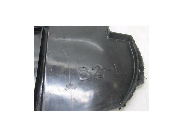 2008-2013 INFINITI G37S COUPE OEM RIGHT AIR DAM SEAL DUCT RADIATOR SUPPORT