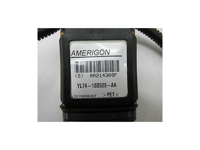 2003-2004 INFINITI M45 OEM RIGHT SIDE FRONT SEAT COOLING FAN MOTOR ASSEMBLY