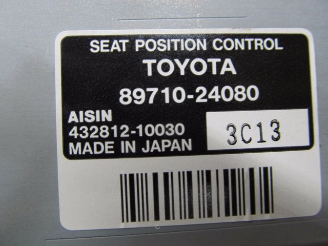 2002-2010 LEXUS SC430 Z40 OEM RIGHT SEAT POSITION CONTROL MODULE 89710-24080