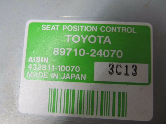 2002-2010 LEXUS SC430 Z40 OEM LEFT SEAT POSITION CONTROL MODULE 89710-24070