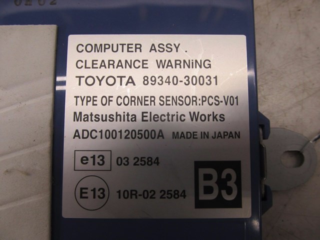  2007-2011 LEXUS GS350 OEM CLEARANCE WARNING COMPUTER MODULE 89540-30B20